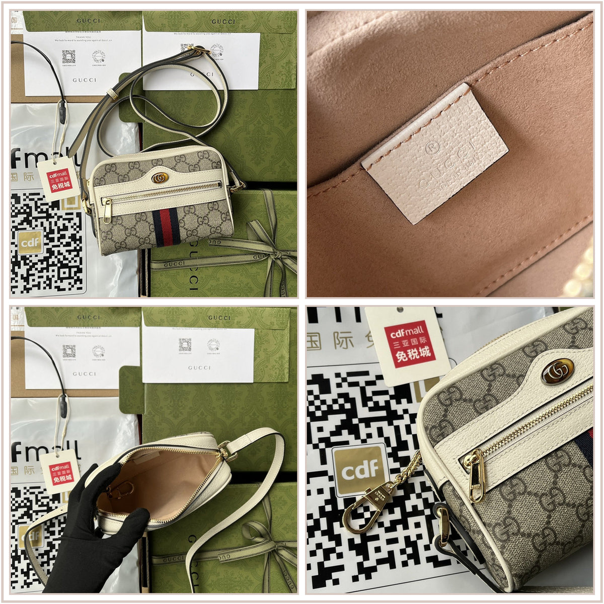 LuxySell Gucci Bags 317