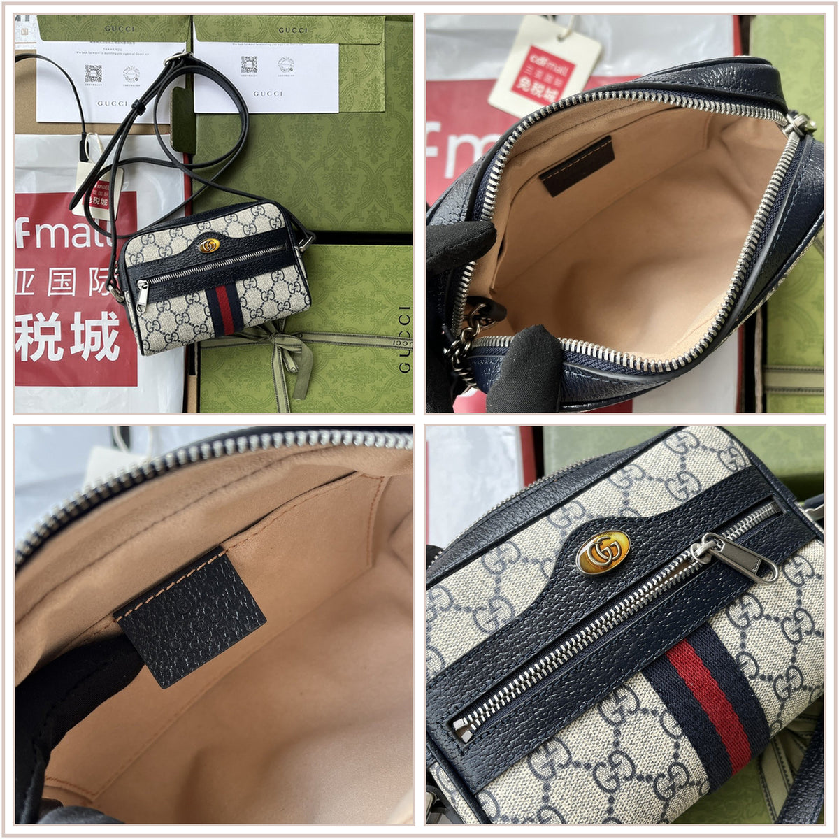 LuxySell Gucci Bags 318