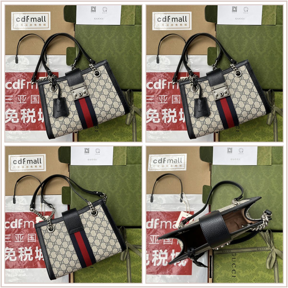 LuxySell Gucci Bags 329