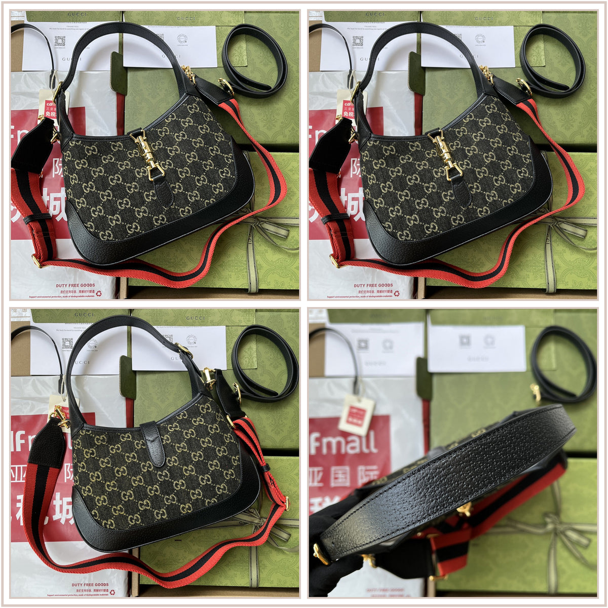 LuxySell Gucci Bags 338