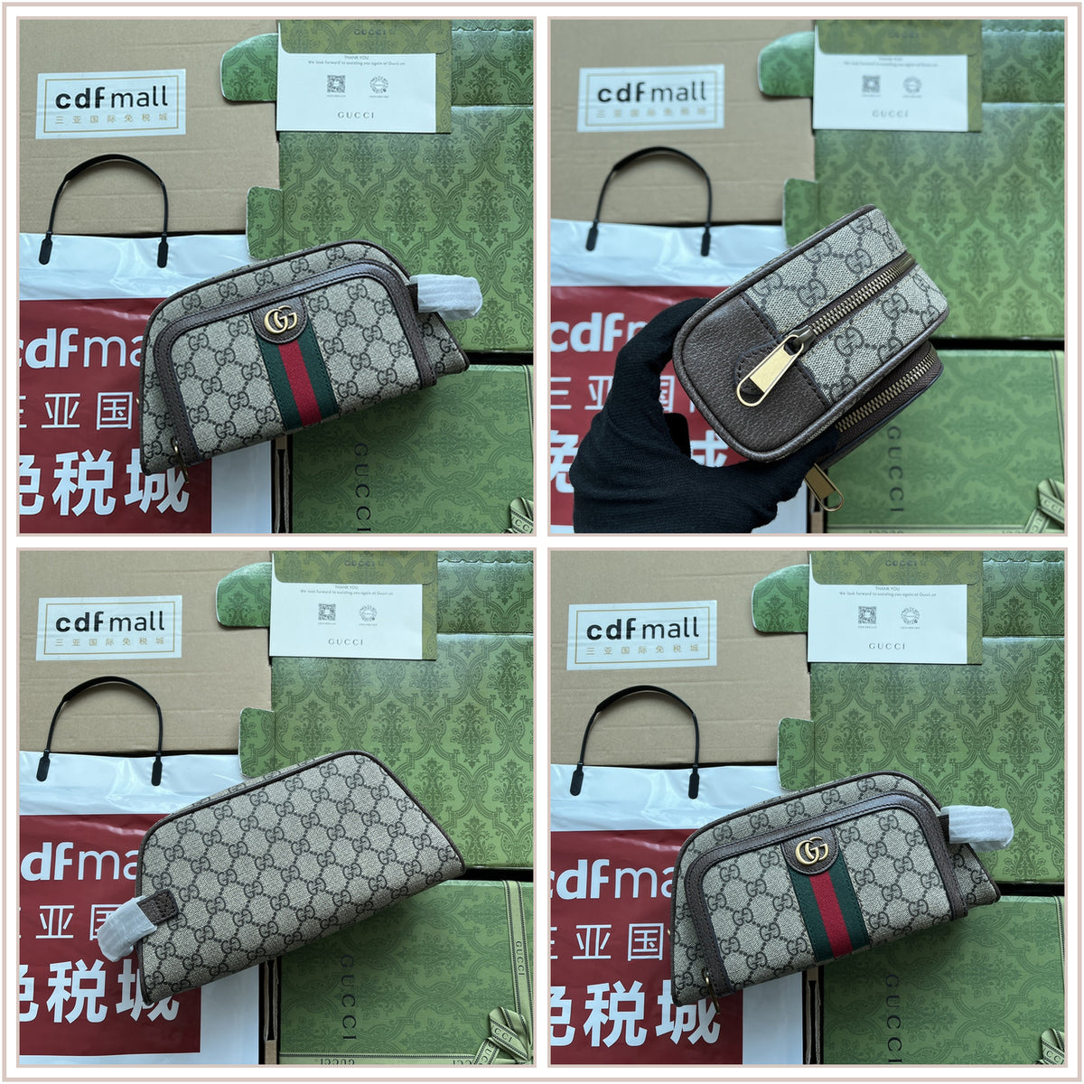 LuxySell Gucci Bags 349