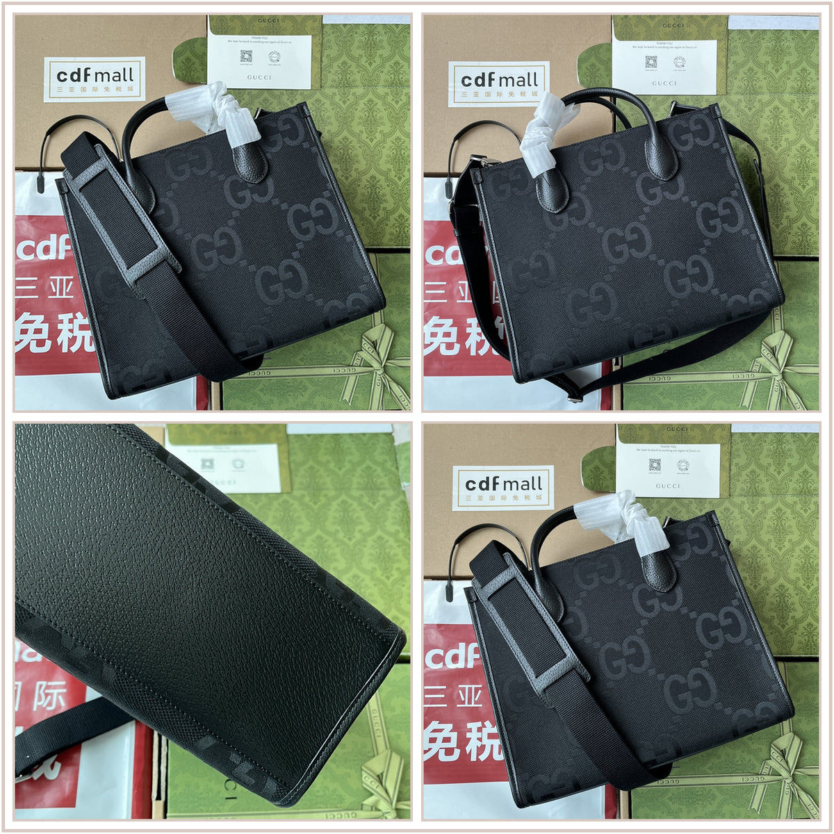 LuxySell Gucci Bags 358