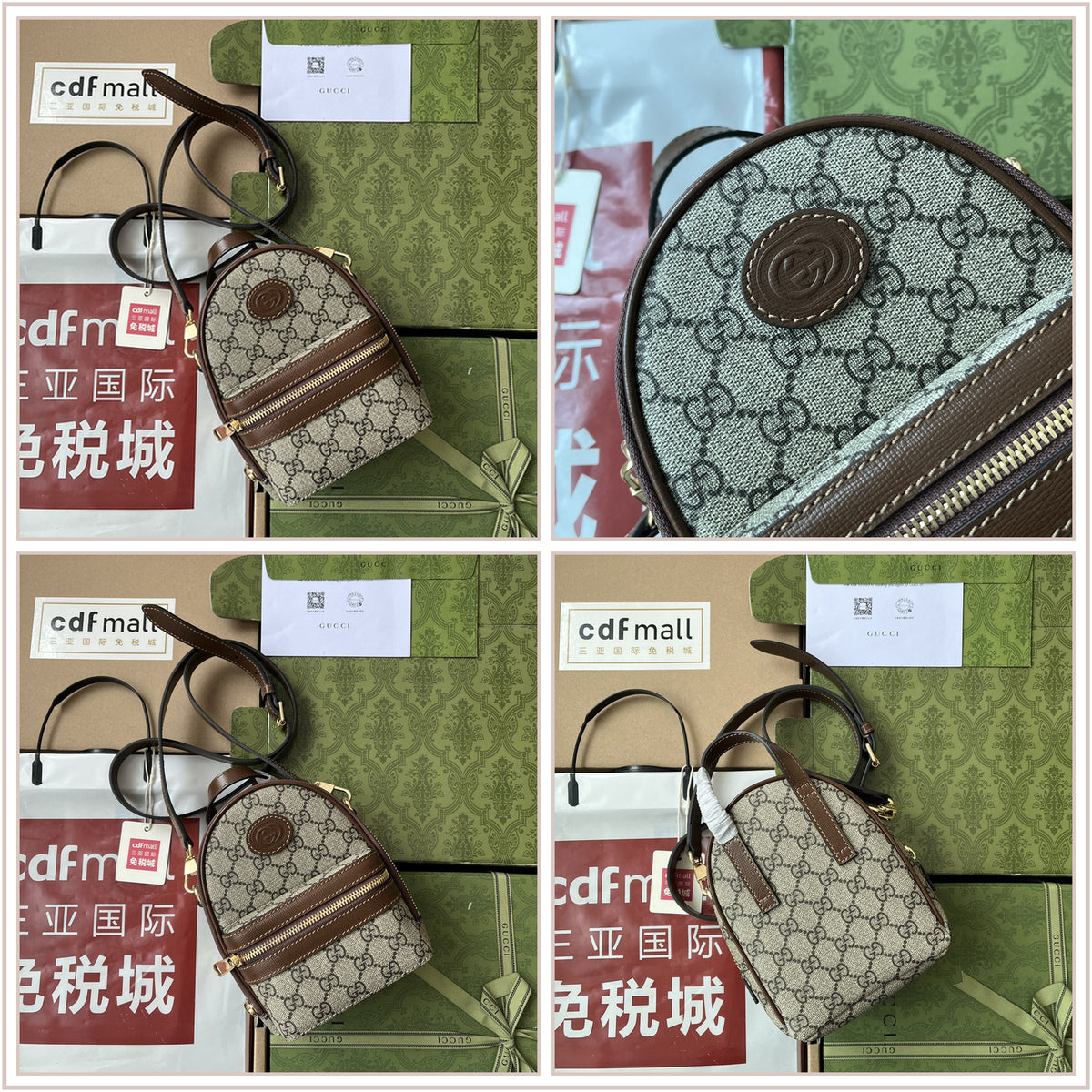 LuxySell Gucci Bags 383