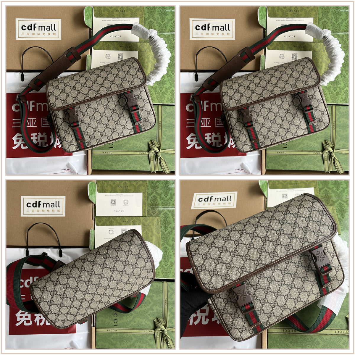 LuxySell Gucci Bags 384