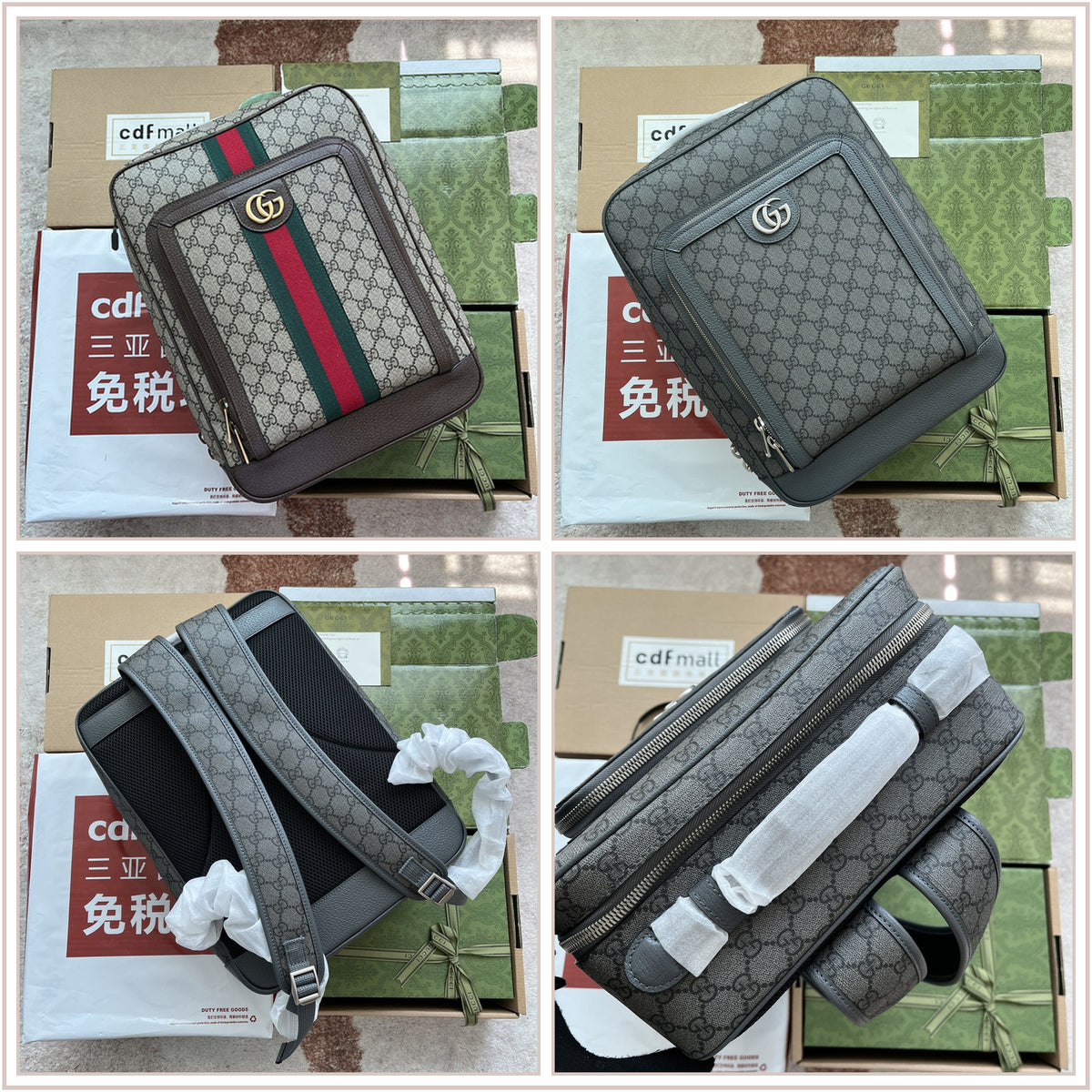 LuxySell Gucci Bags 385