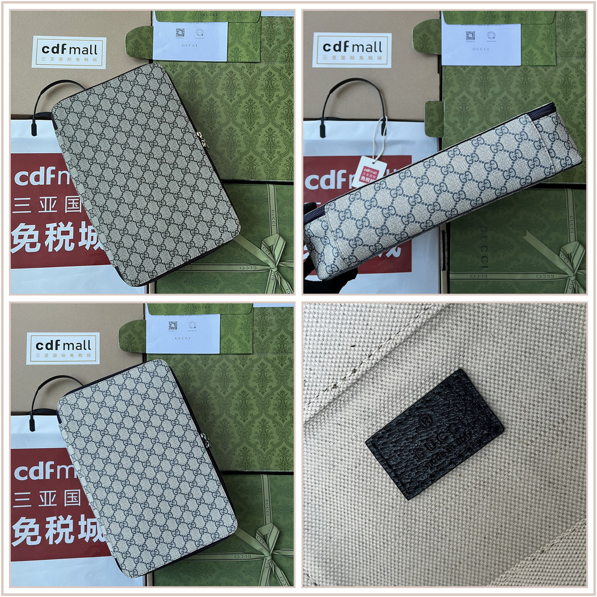 LuxySell Gucci Bags 389
