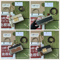 LuxySell Gucci Bags 398