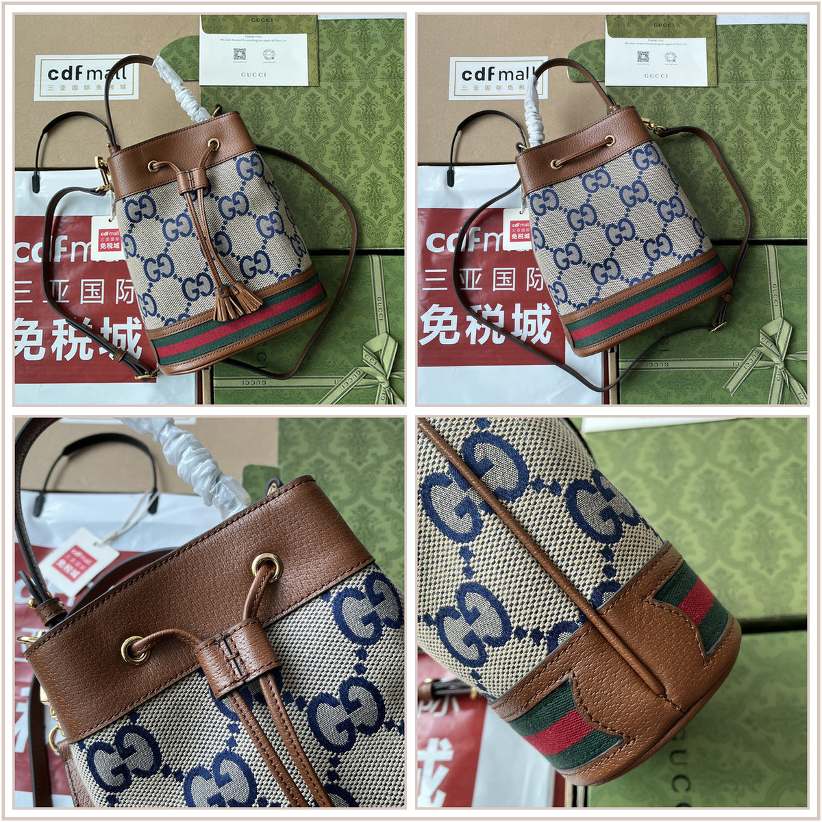 LuxySell Gucci Bags 401