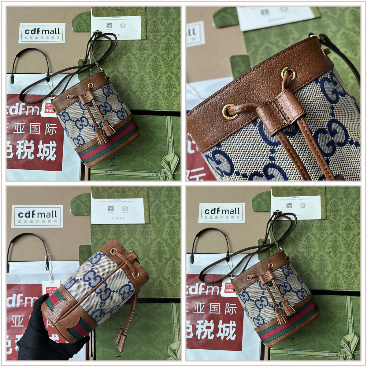 LuxySell Gucci Bags 402