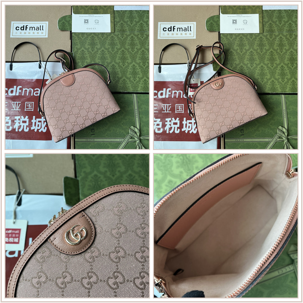 LuxySell Gucci Bags 411
