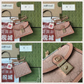 LuxySell Gucci Bags 412