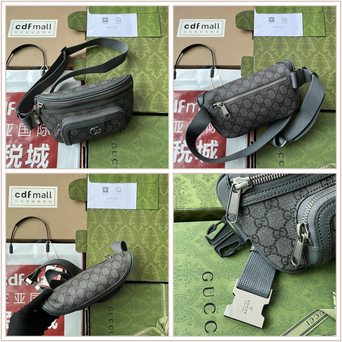 LuxySell Gucci Bags 417