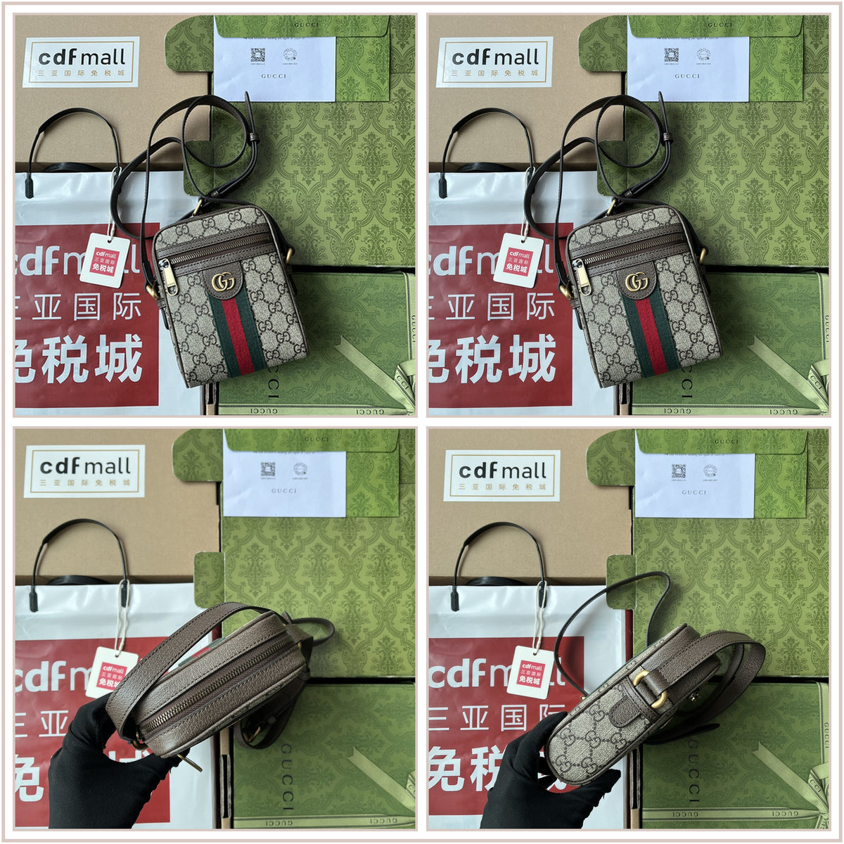 LuxySell Gucci Bags 422
