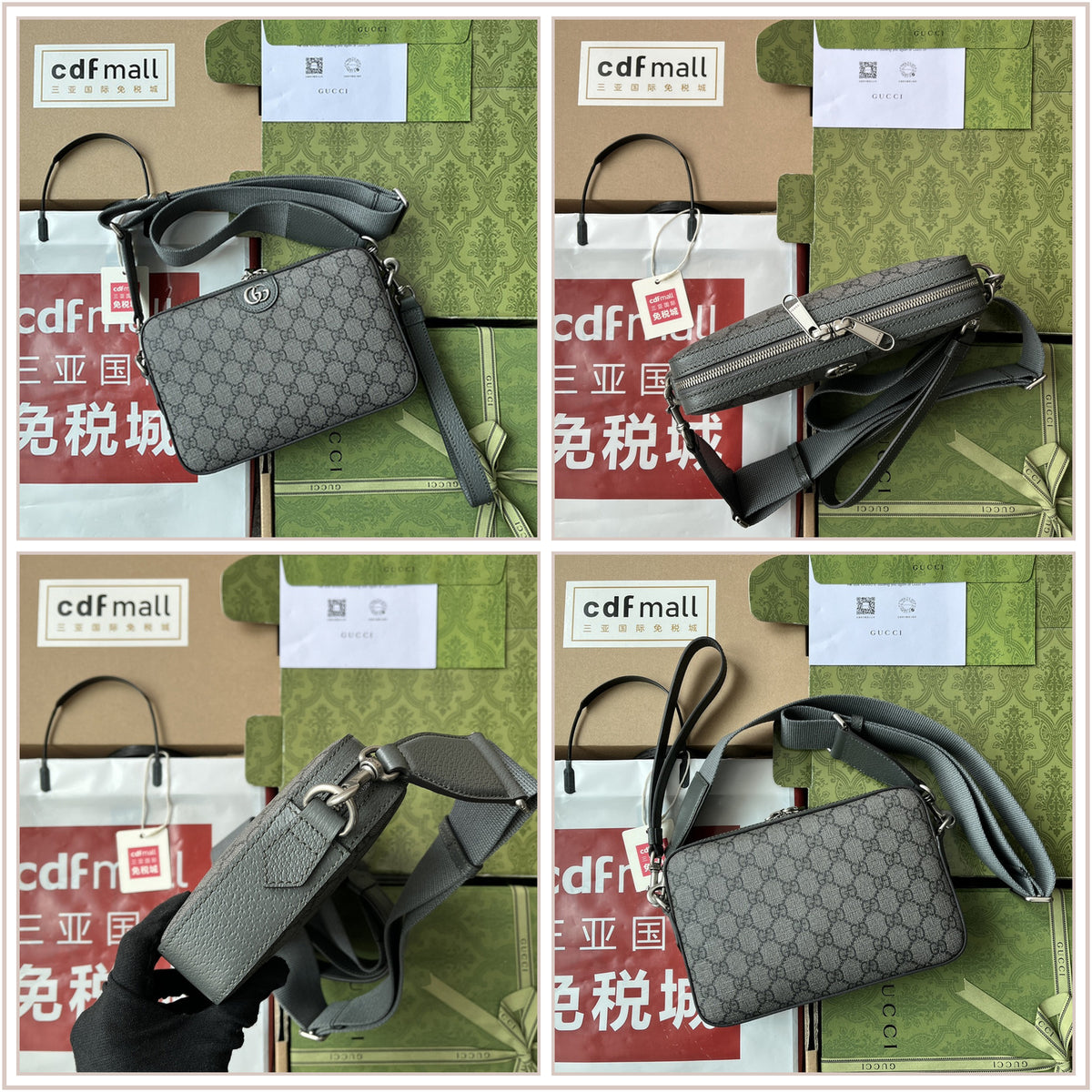 LuxySell Gucci Bags 427