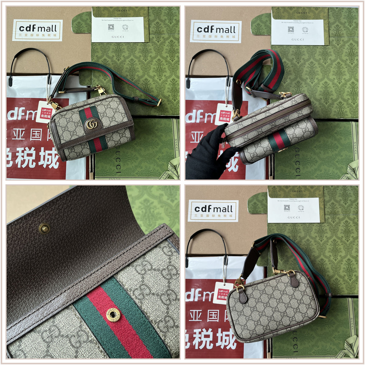 LuxySell Gucci Bags 428