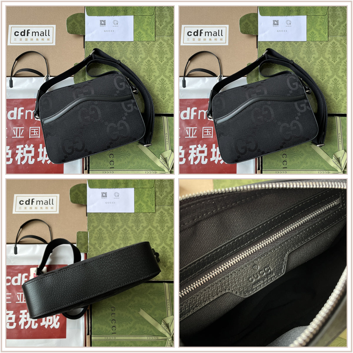 LuxySell Gucci Bags 457