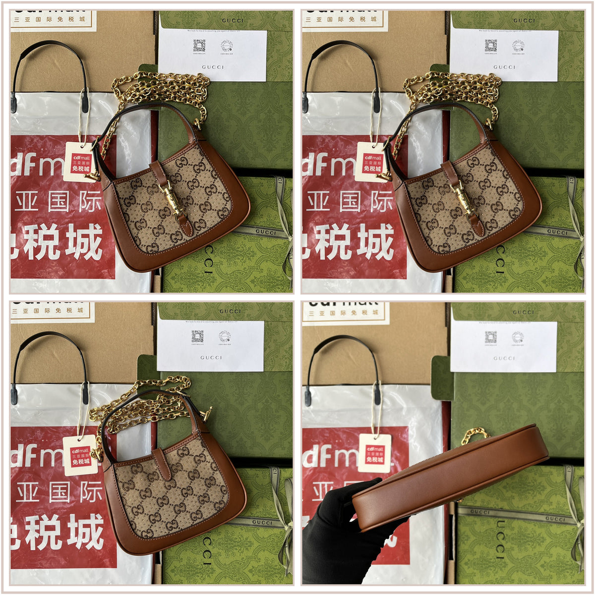 LuxySell Gucci Bags 480