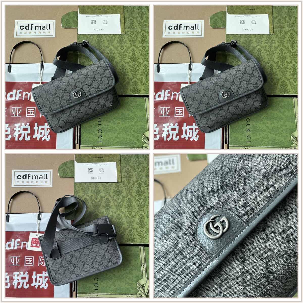 LuxySell Gucci Bags 483