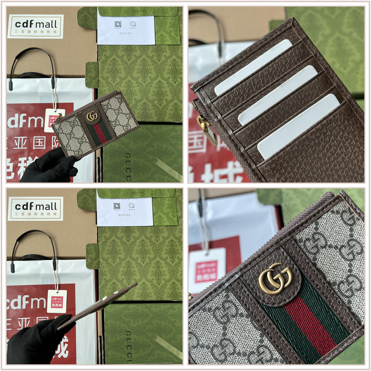 LuxySell Gucci Bags 534