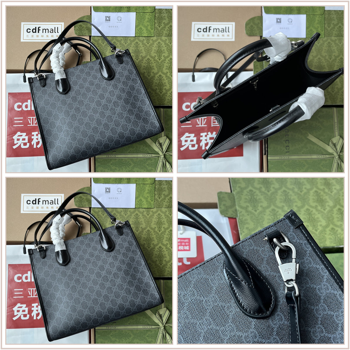 LuxySell Gucci Bags 556