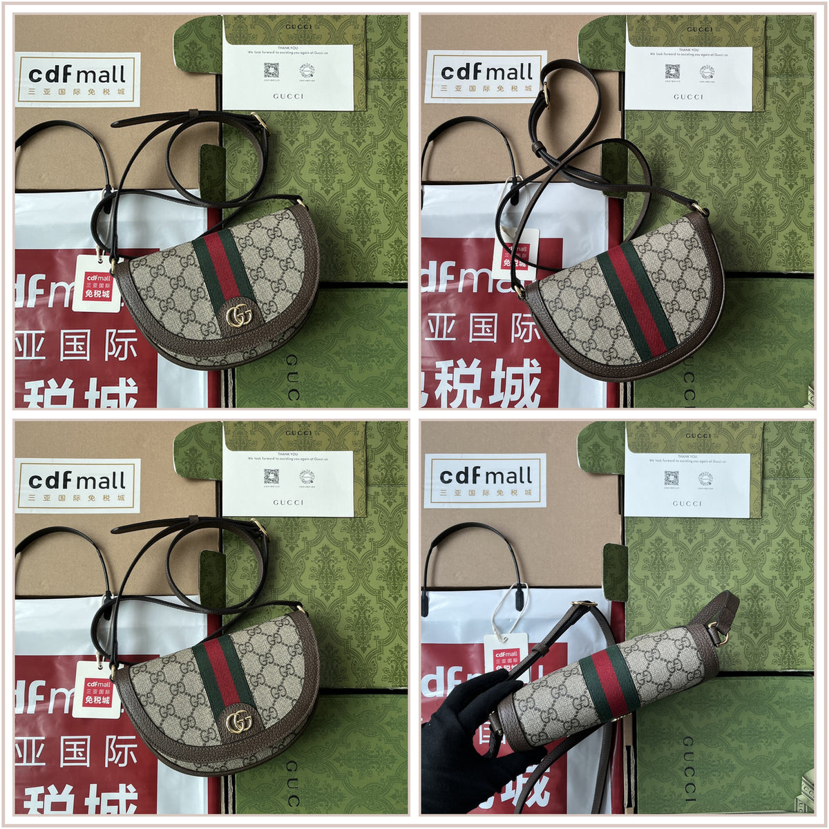 LuxySell Gucci Bags 562