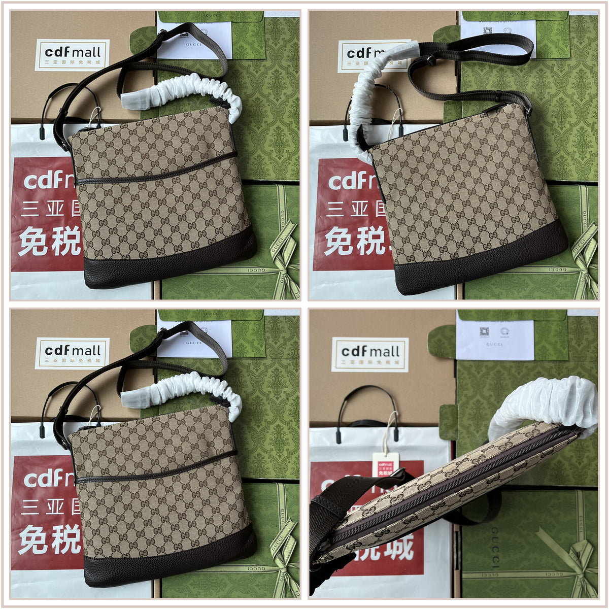 LuxySell Gucci Bags 569