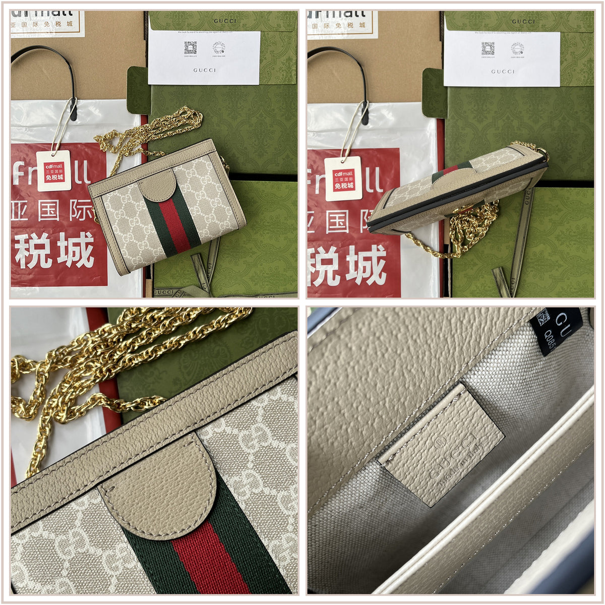 LuxySell Gucci Bags 574