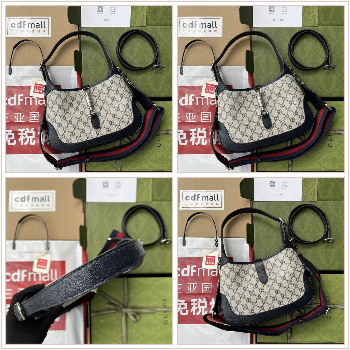LuxySell Gucci Bags 575