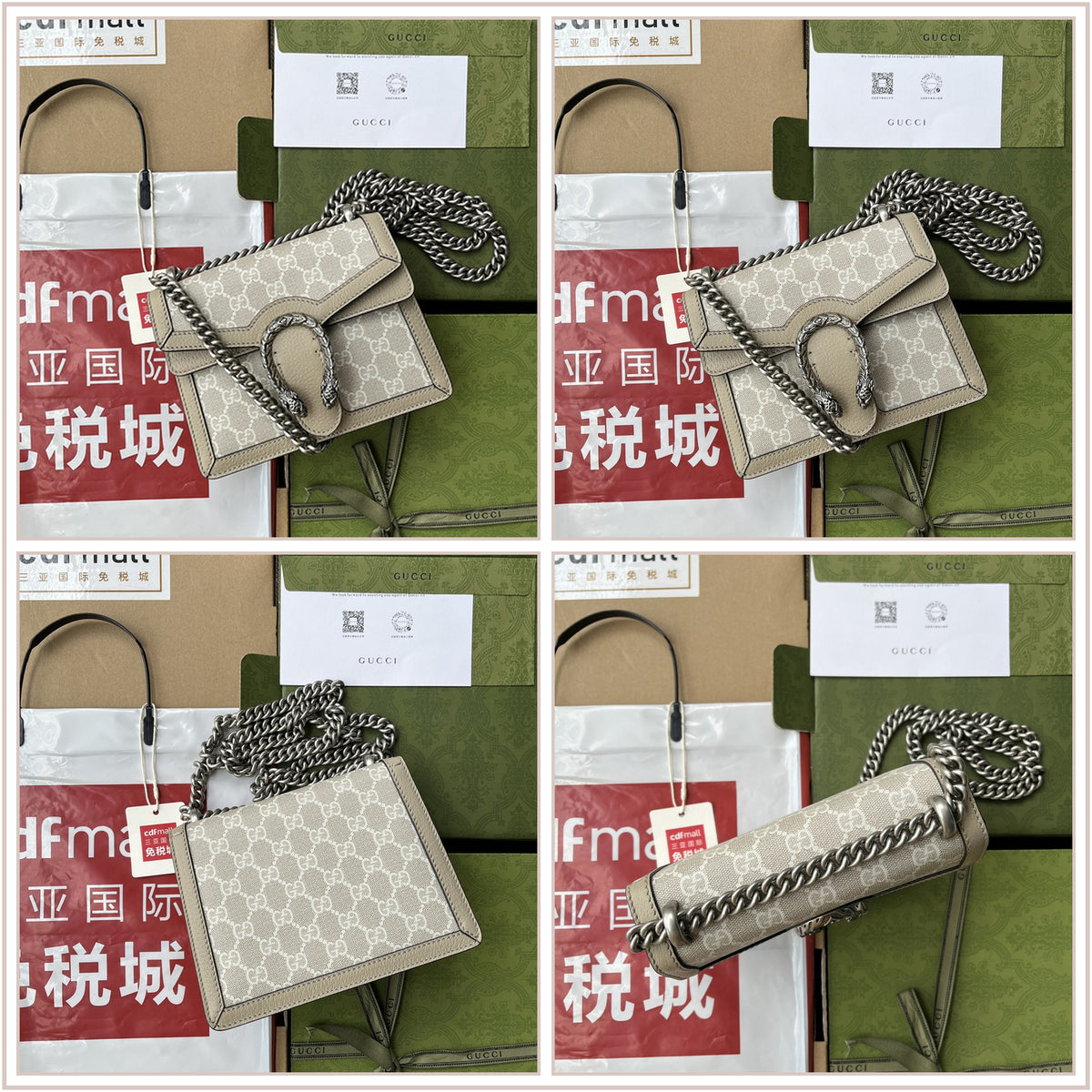 LuxySell Gucci Bags 579