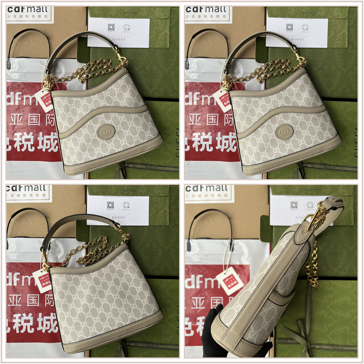 LuxySell Gucci Bags 582