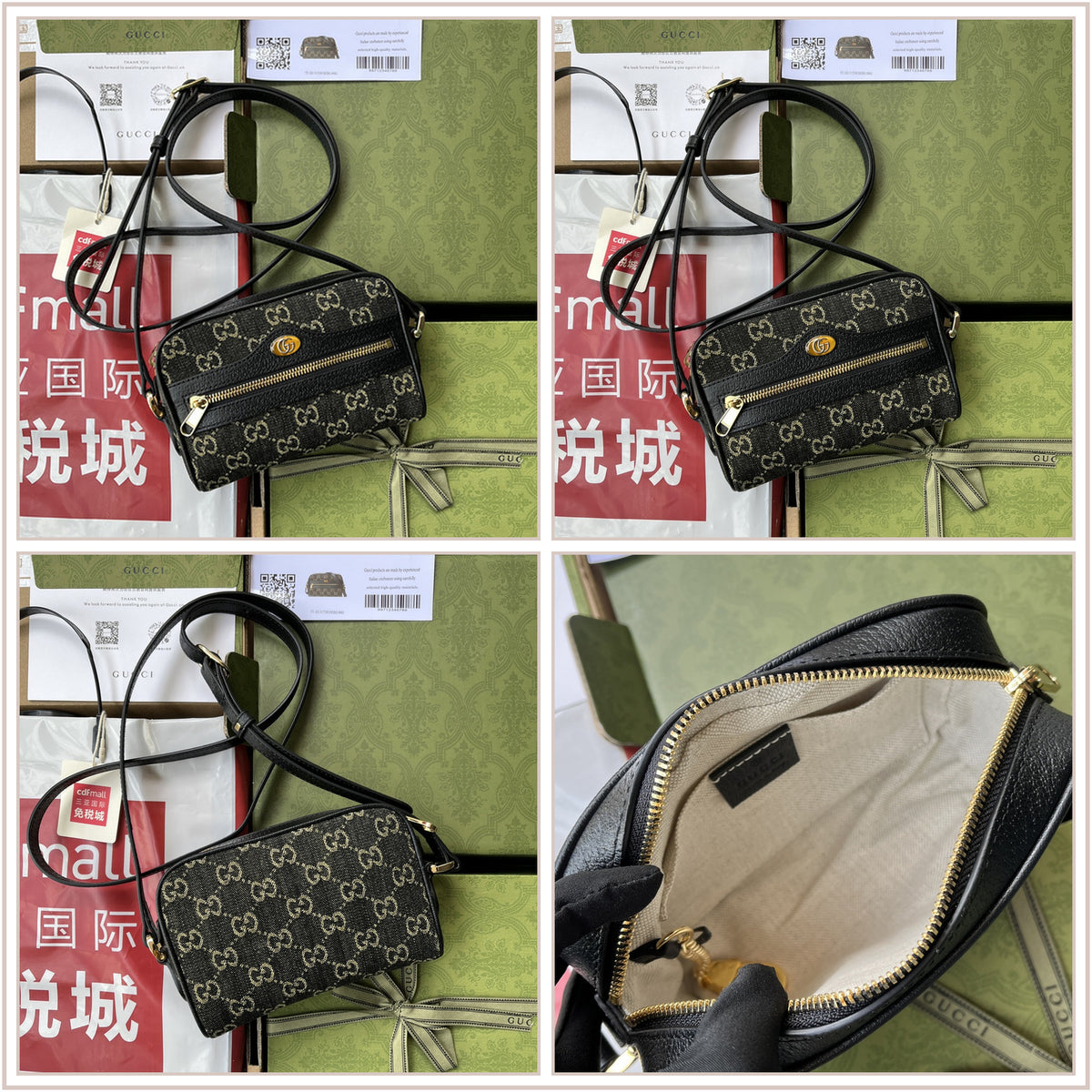 LuxySell Gucci Bags 587