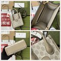 LuxySell Gucci Bags 607