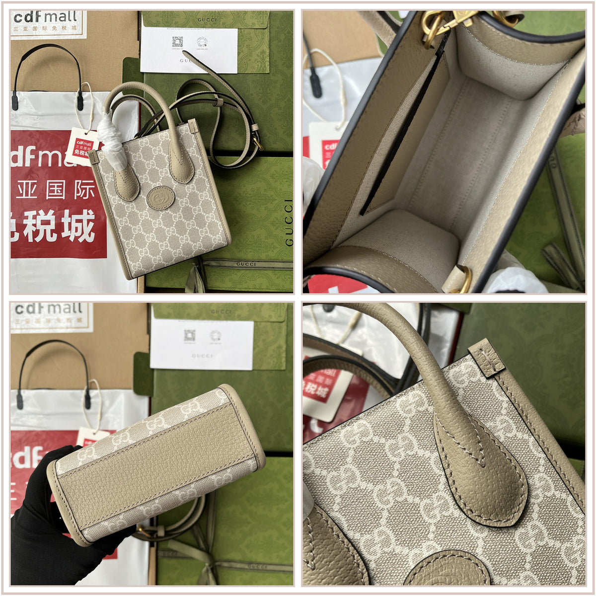 LuxySell Gucci Bags 607
