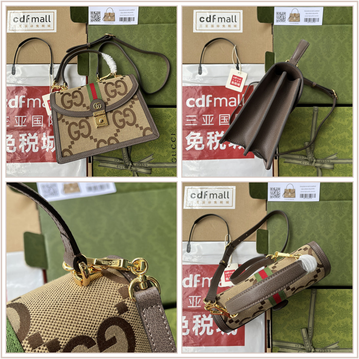 LuxySell Gucci Bags 610