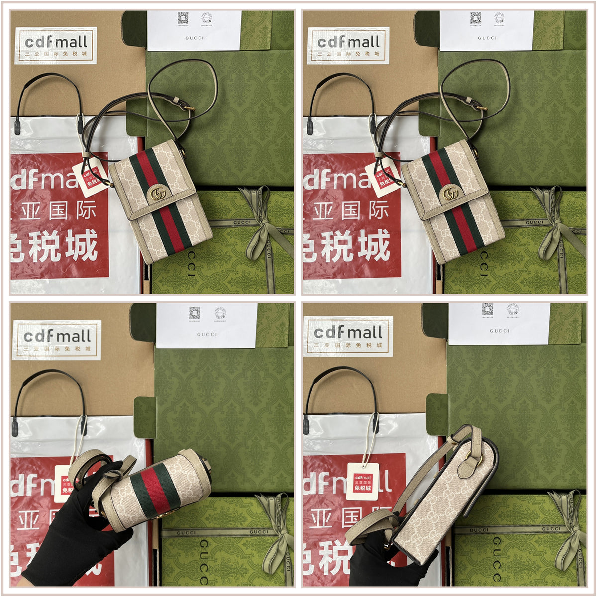 LuxySell Gucci Bags 647