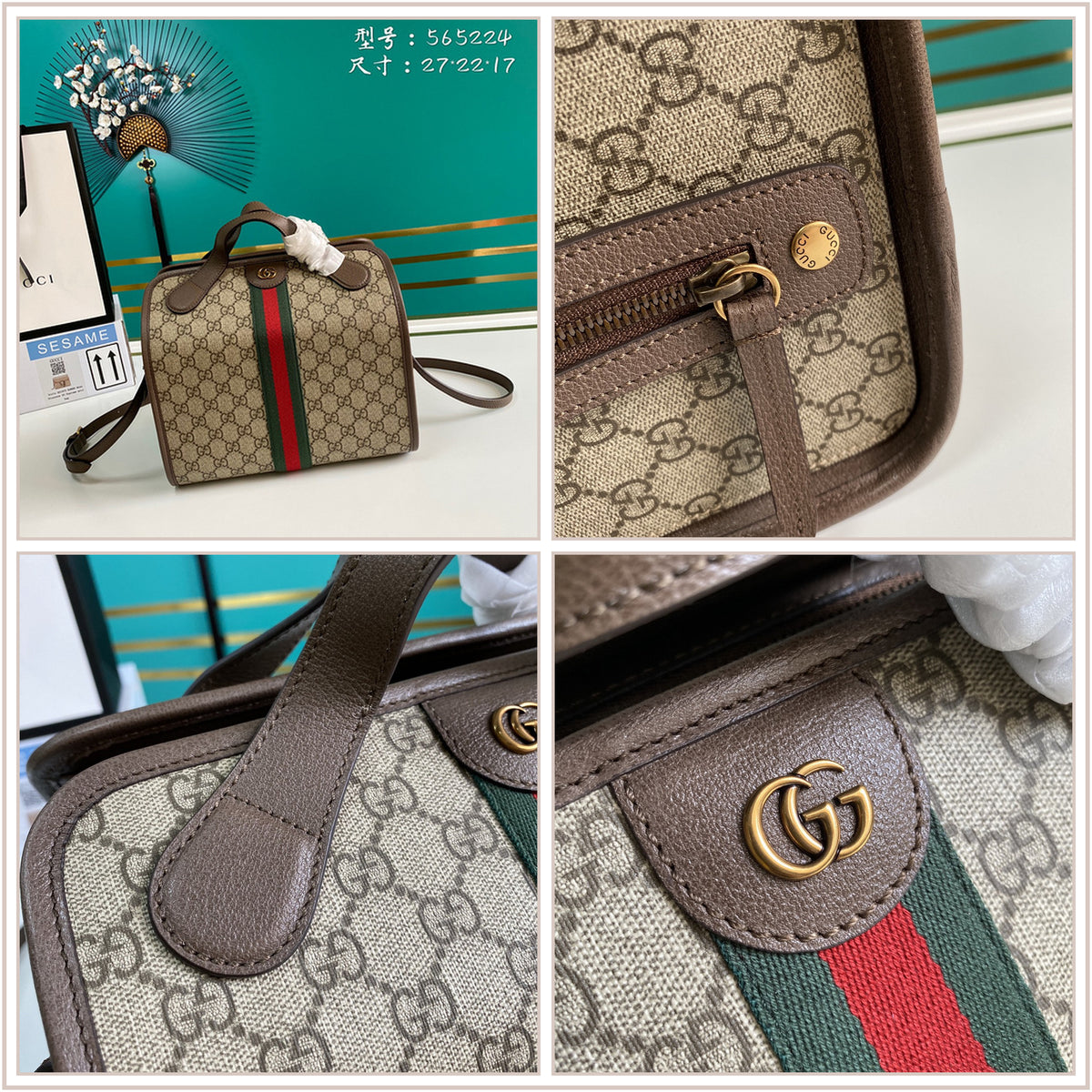 LuxySell Gucci Bags 688