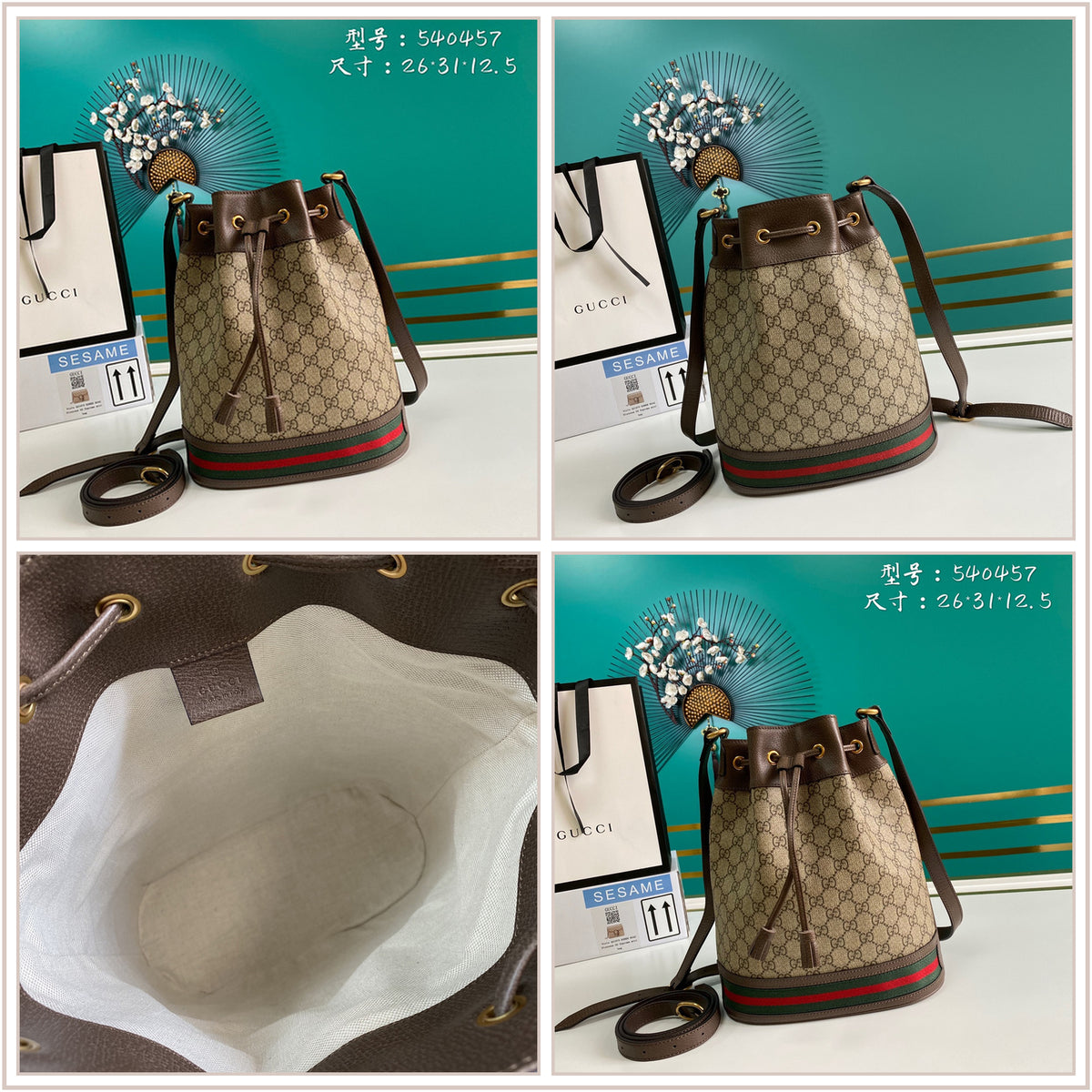 LuxySell Gucci Bags 712