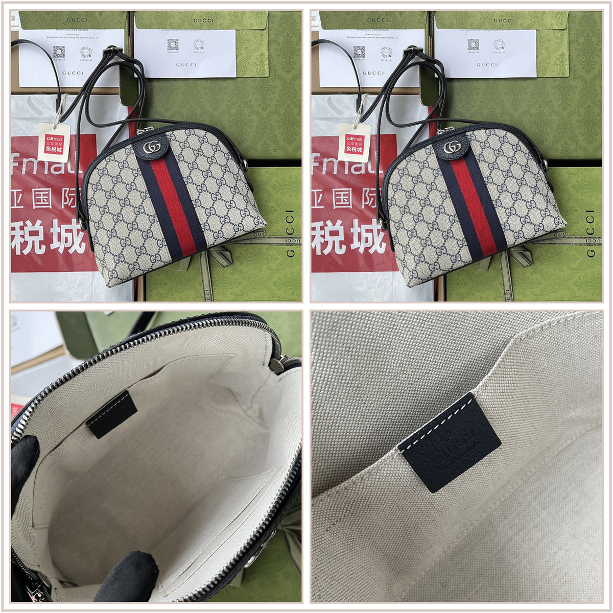 LuxySell Gucci Bags 736
