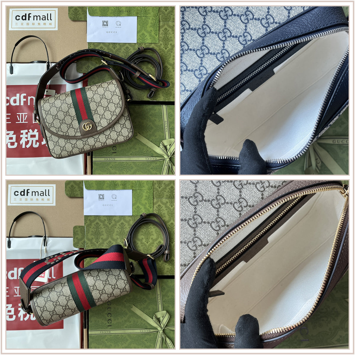 LuxySell Gucci Bags 738
