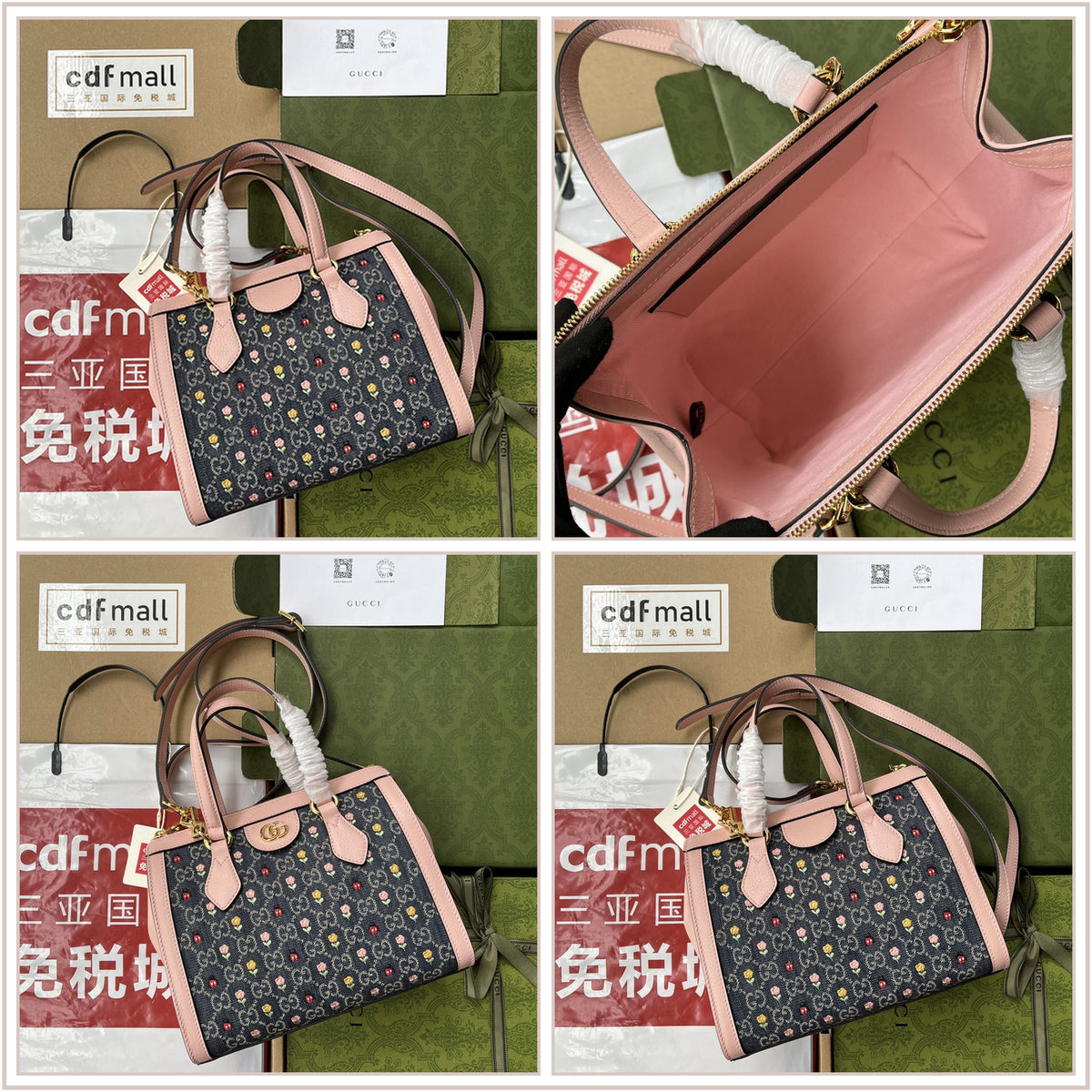 LuxySell Gucci Bags 741