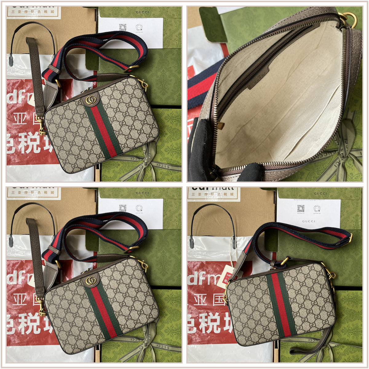 LuxySell Gucci Bags 742