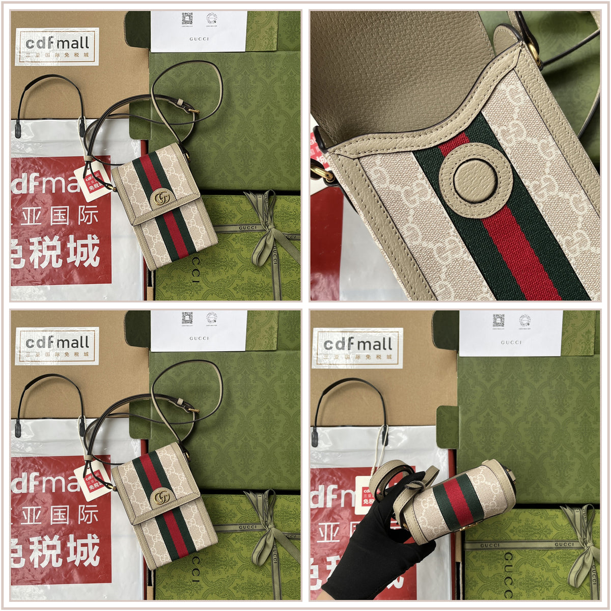 LuxySell Gucci Bags 748
