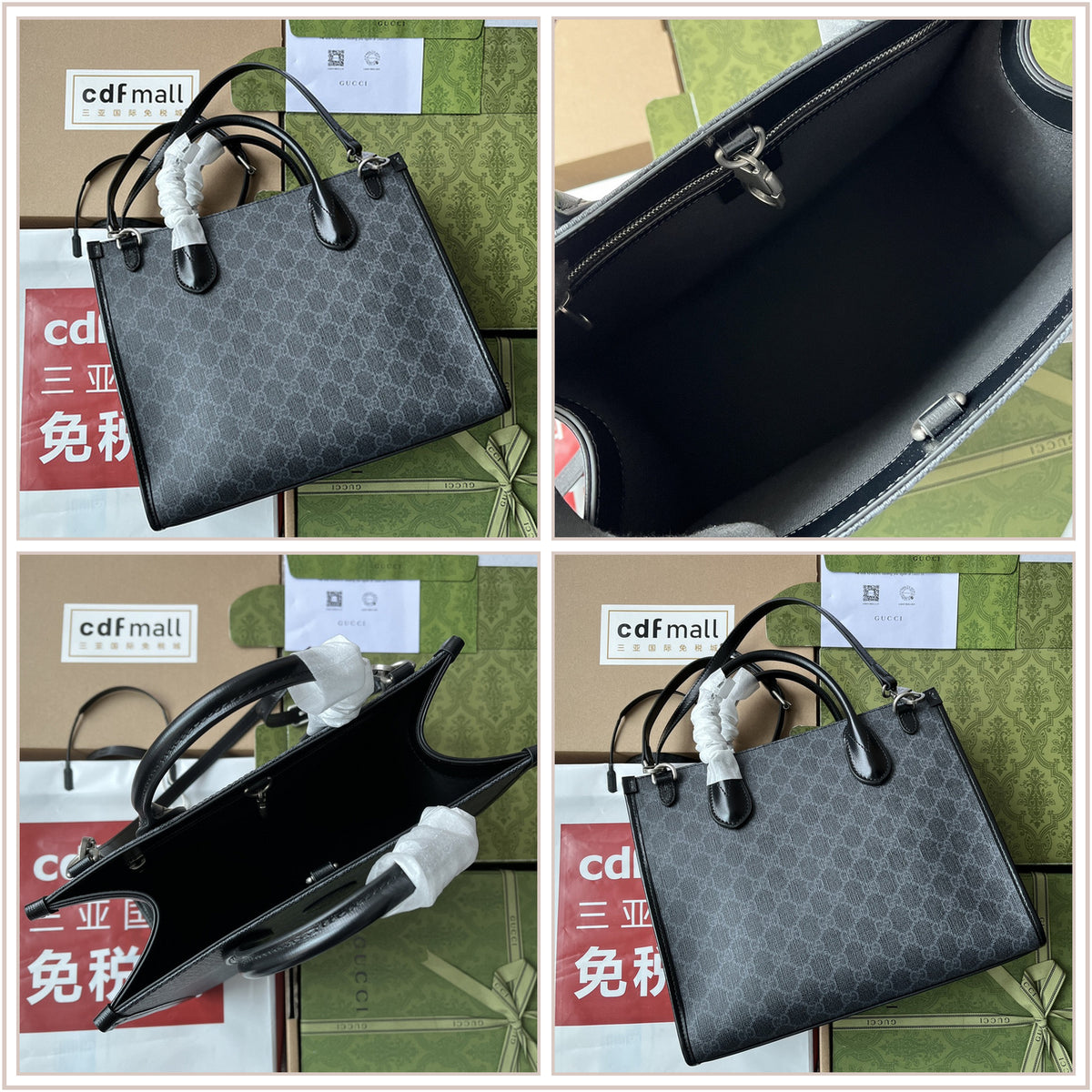 LuxySell Gucci Bags 753