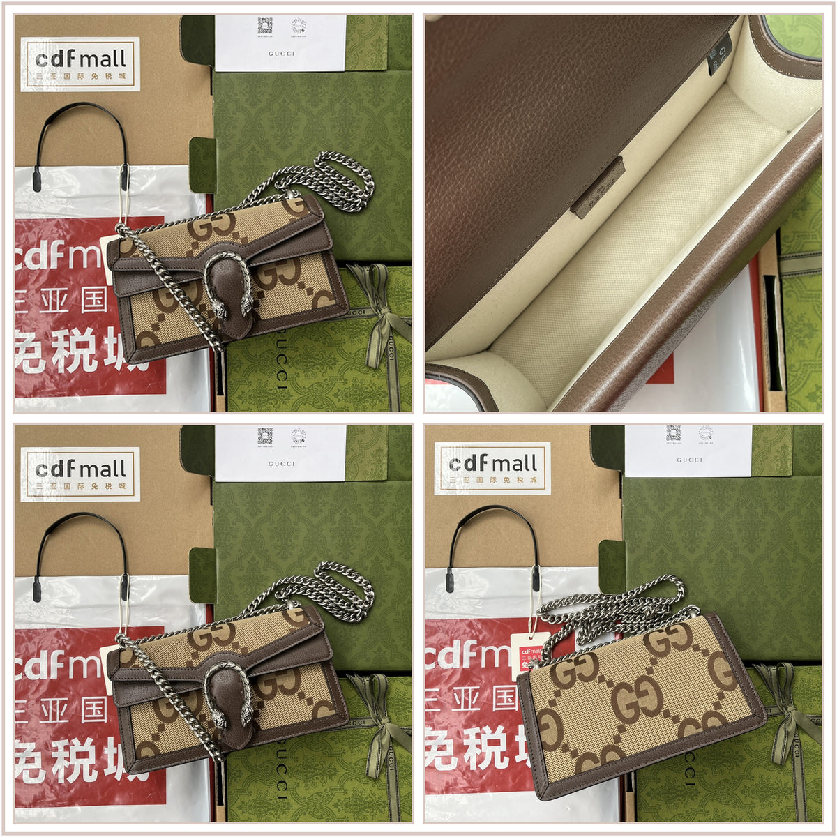 LuxySell Gucci Bags 760