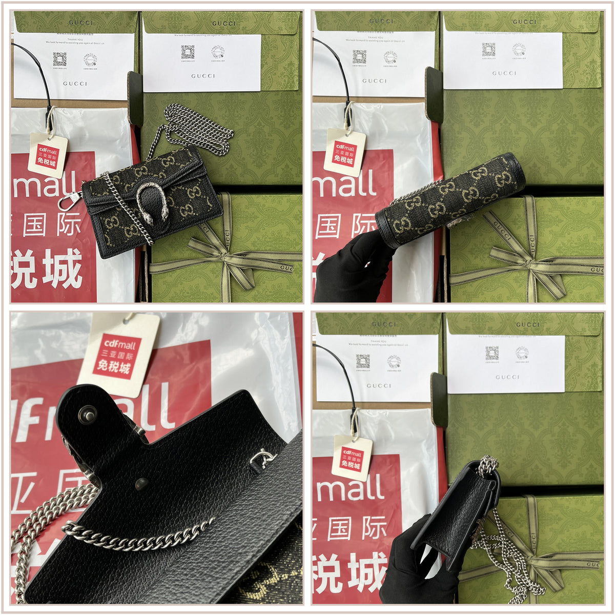 LuxySell Gucci Bags 769