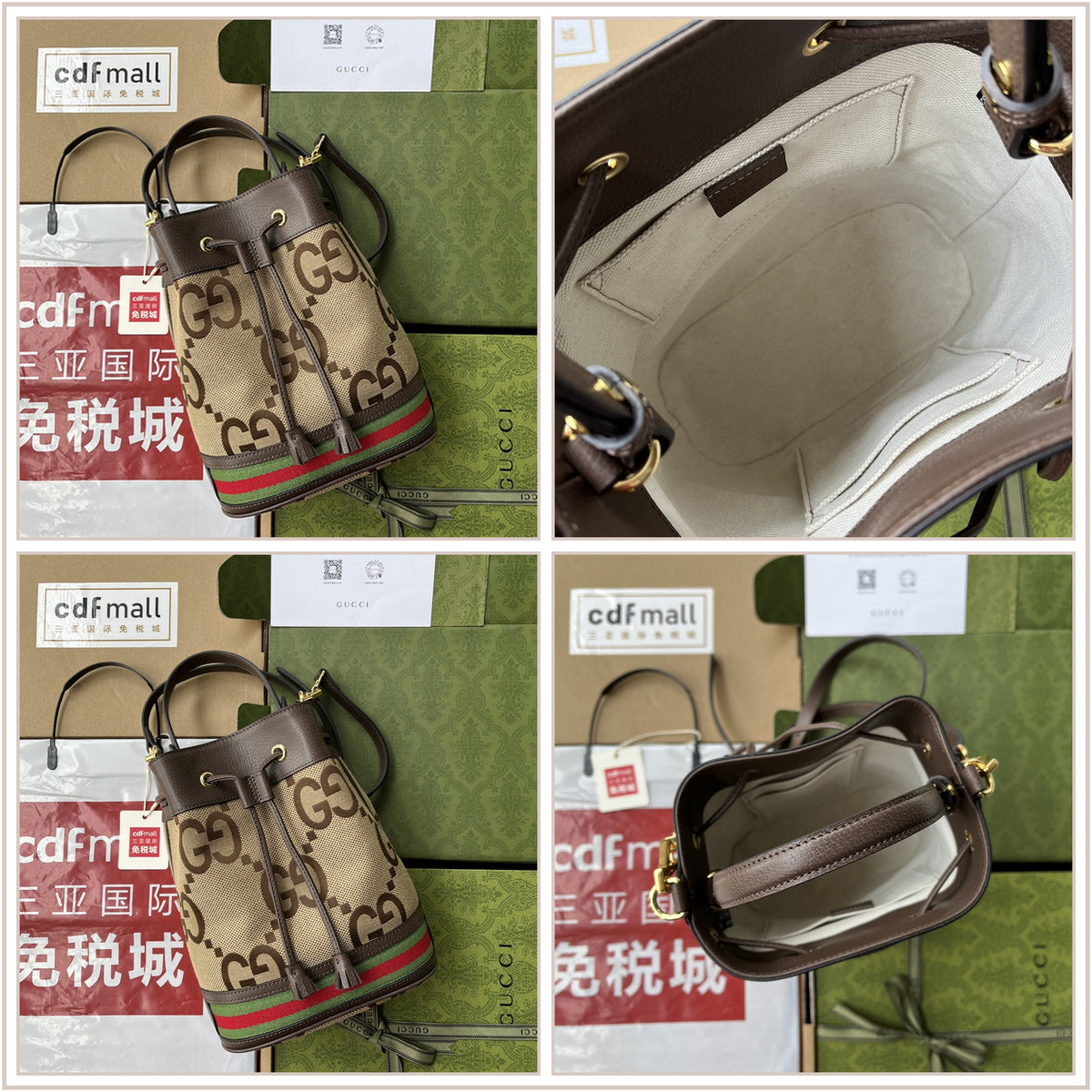 LuxySell Gucci Bags 788