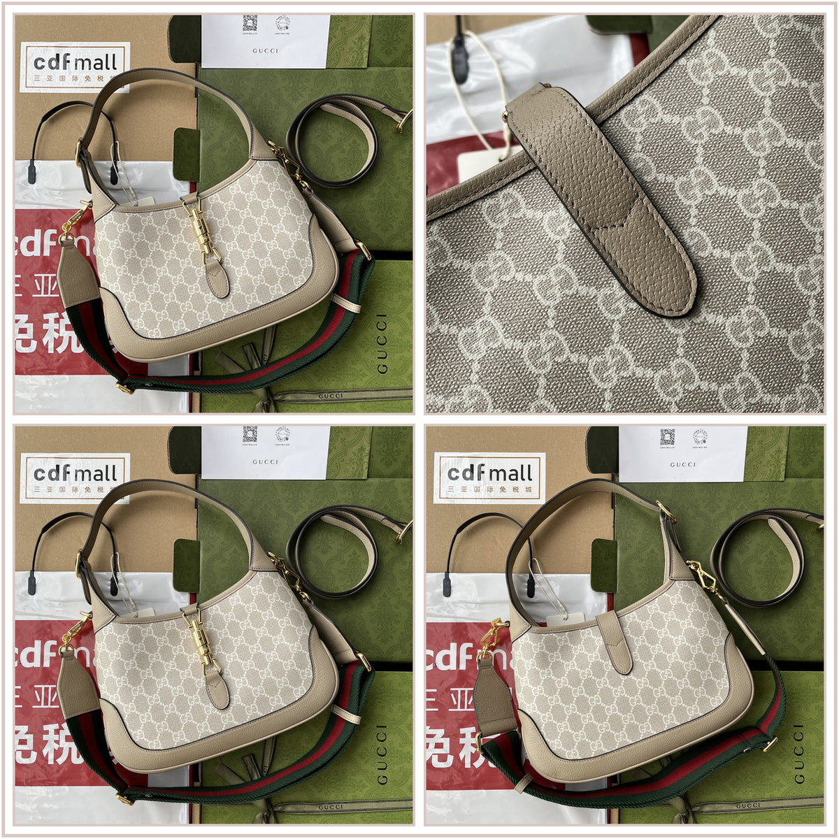 LuxySell Gucci Bags 823