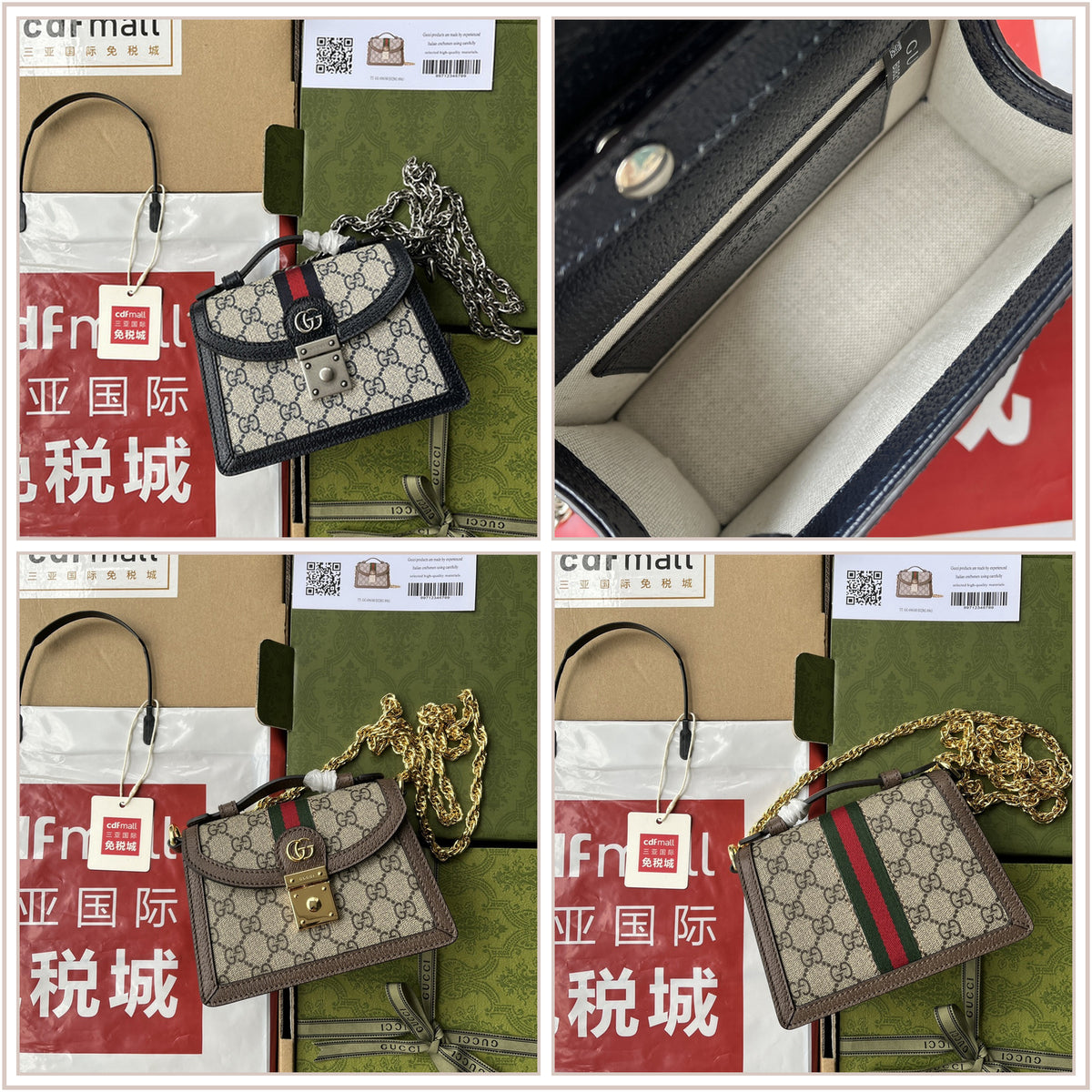 LuxySell Gucci Bags 825