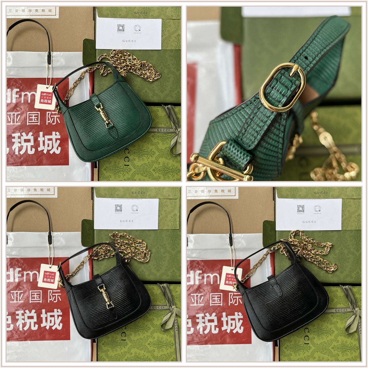 LuxySell Gucci Bags 827