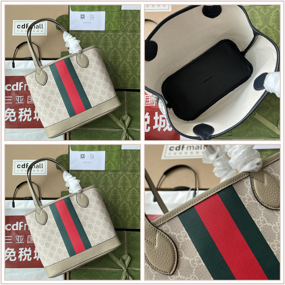 LuxySell Gucci Bags 830
